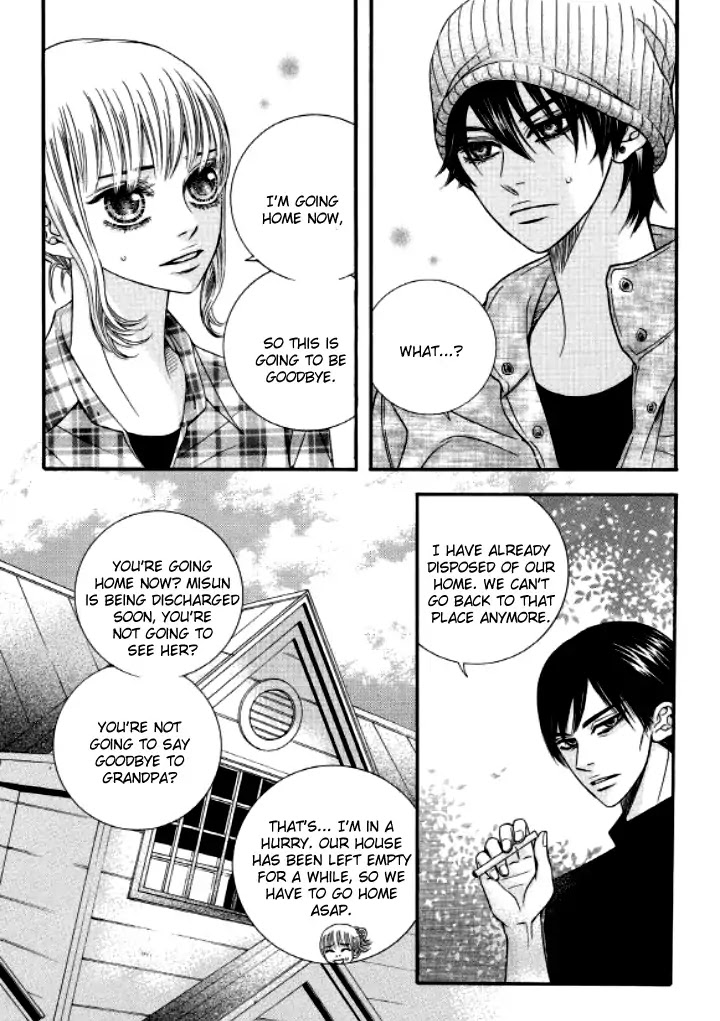 Iwangimyeon Dahong Chapter 15 page 8 - Chapter 15