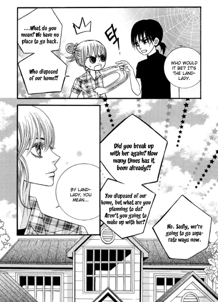 Iwangimyeon Dahong Chapter 15 page 9 - Chapter 15