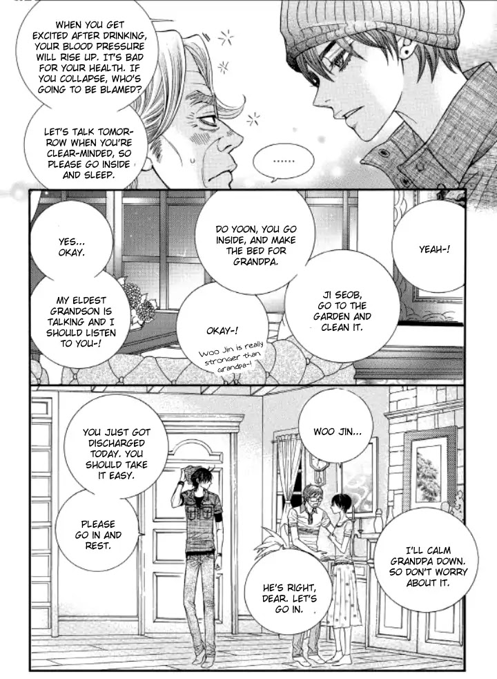 Iwangimyeon Dahong Chapter 16 page 10 - Chapter 16