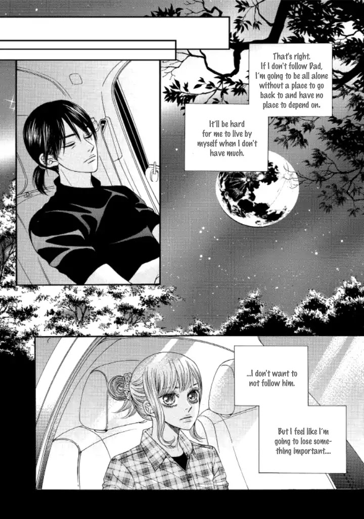 Iwangimyeon Dahong Chapter 16 page 11 - Chapter 16