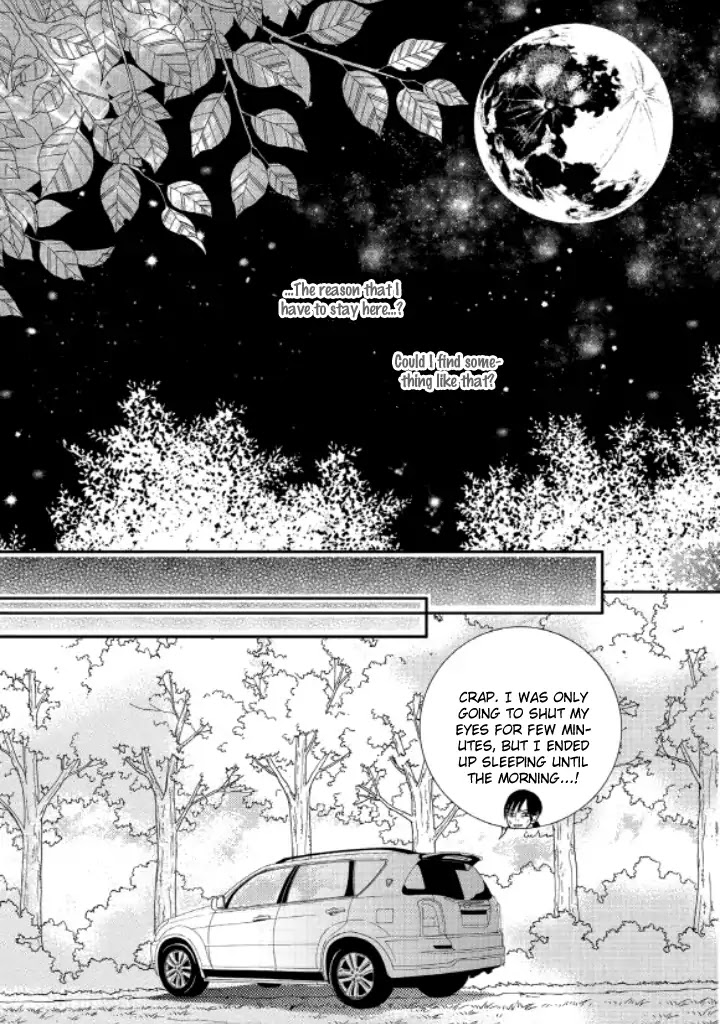 Iwangimyeon Dahong Chapter 16 page 12 - Chapter 16