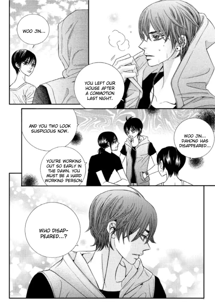Iwangimyeon Dahong Chapter 16 page 16 - Chapter 16
