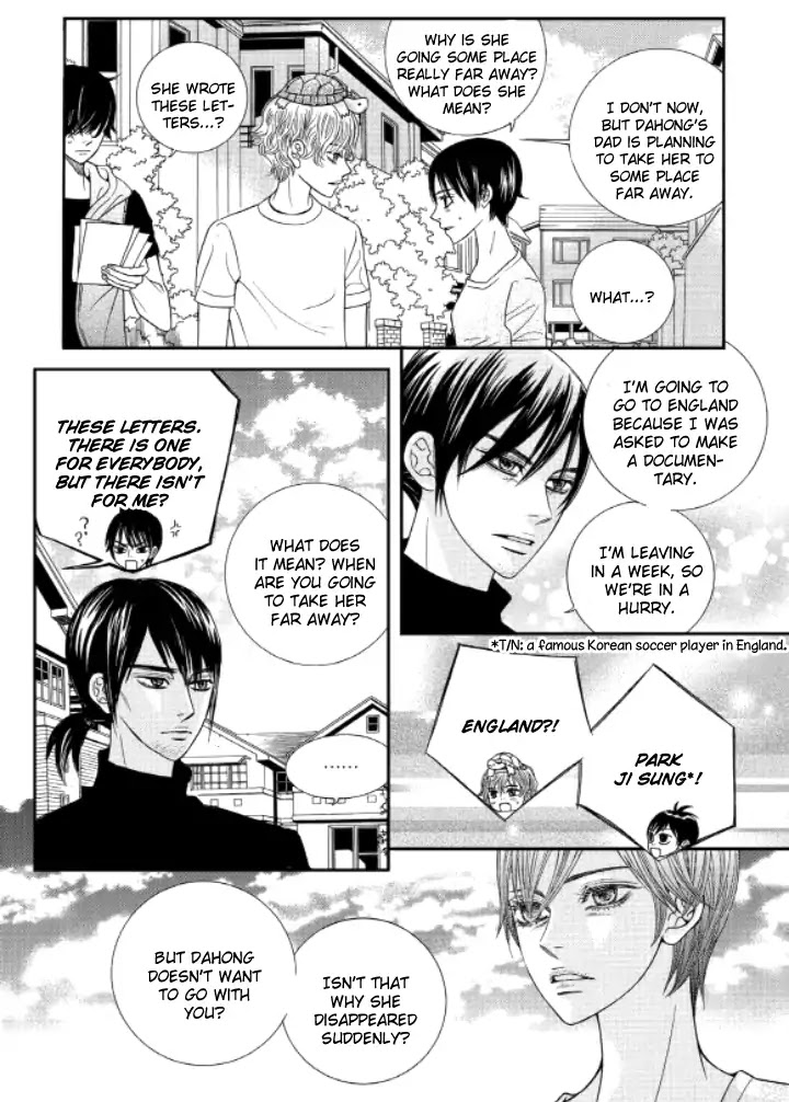 Iwangimyeon Dahong Chapter 16 page 18 - Chapter 16