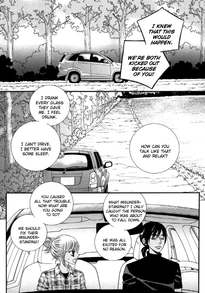 Iwangimyeon Dahong Chapter 16 page 2 - Chapter 16