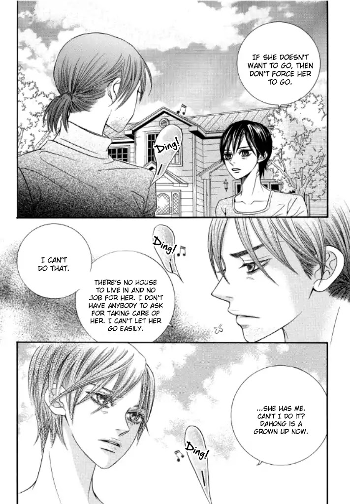 Iwangimyeon Dahong Chapter 16 page 20 - Chapter 16