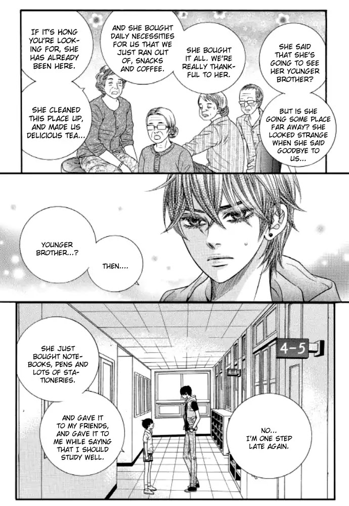 Iwangimyeon Dahong Chapter 16 page 22 - Chapter 16