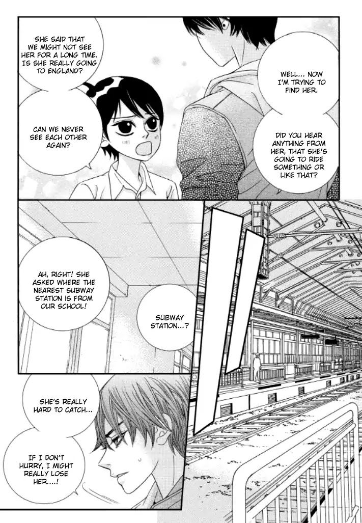 Iwangimyeon Dahong Chapter 16 page 23 - Chapter 16
