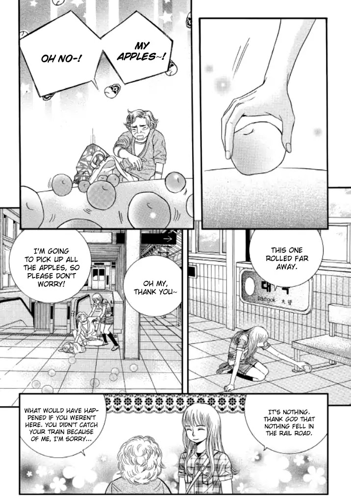 Iwangimyeon Dahong Chapter 16 page 24 - Chapter 16