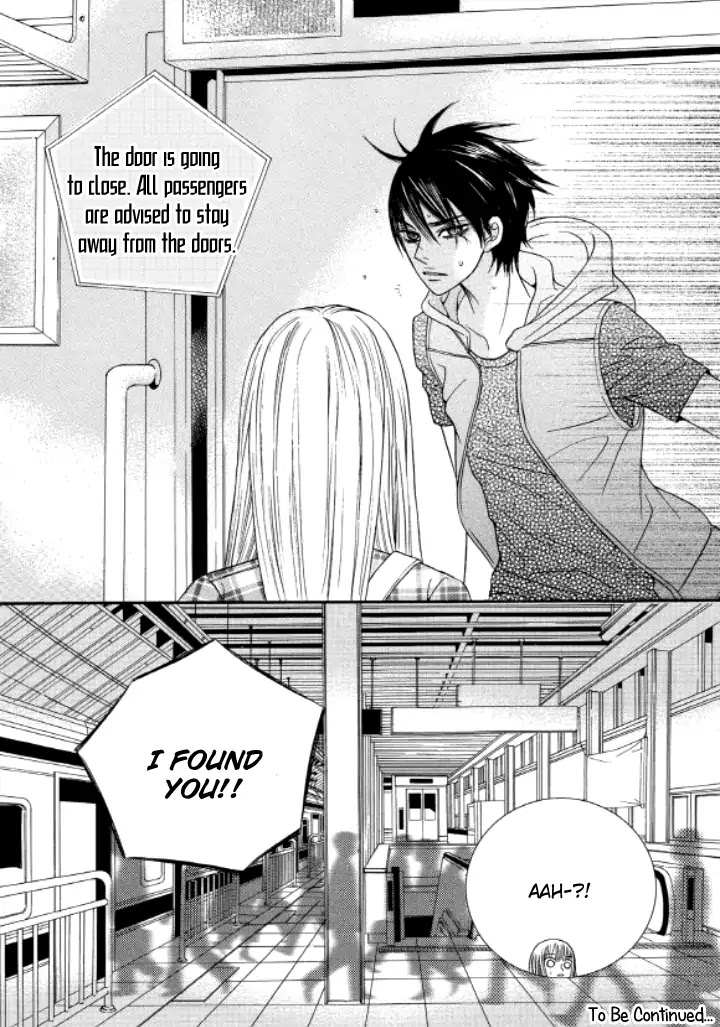 Iwangimyeon Dahong Chapter 16 page 26 - Chapter 16