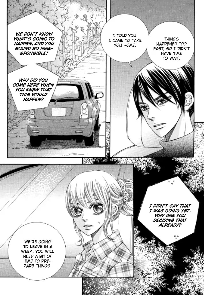 Iwangimyeon Dahong Chapter 16 page 3 - Chapter 16