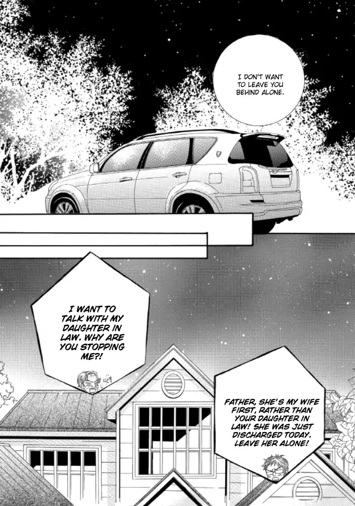 Iwangimyeon Dahong Chapter 16 page 6 - Chapter 16