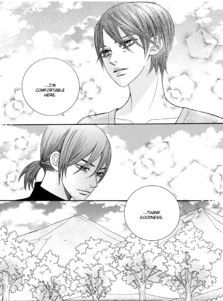 Iwangimyeon Dahong Chapter 17 page 14 - Chapter 17