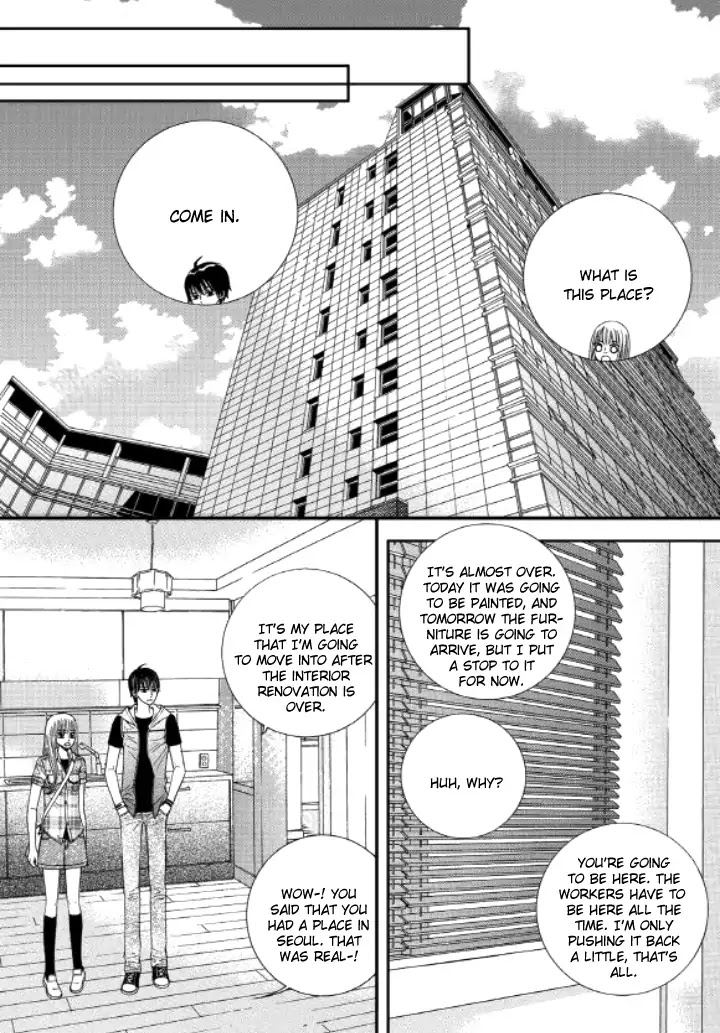 Iwangimyeon Dahong Chapter 17 page 15 - Chapter 17