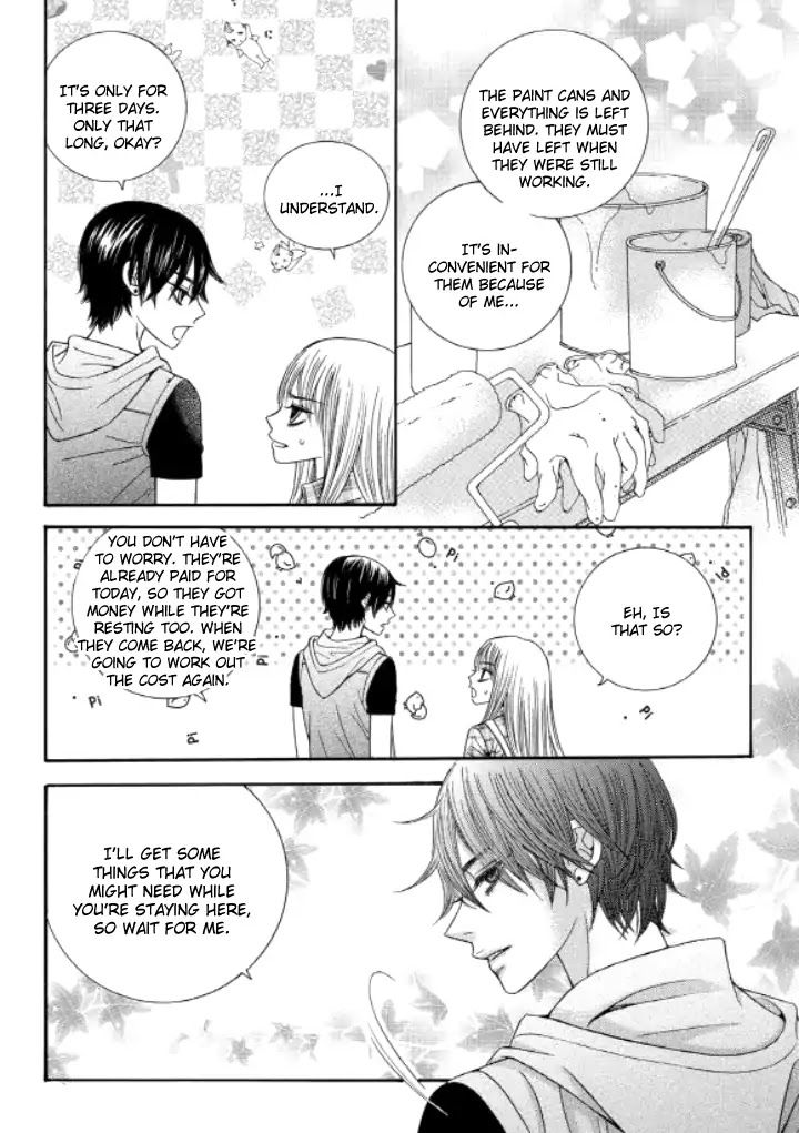 Iwangimyeon Dahong Chapter 17 page 16 - Chapter 17