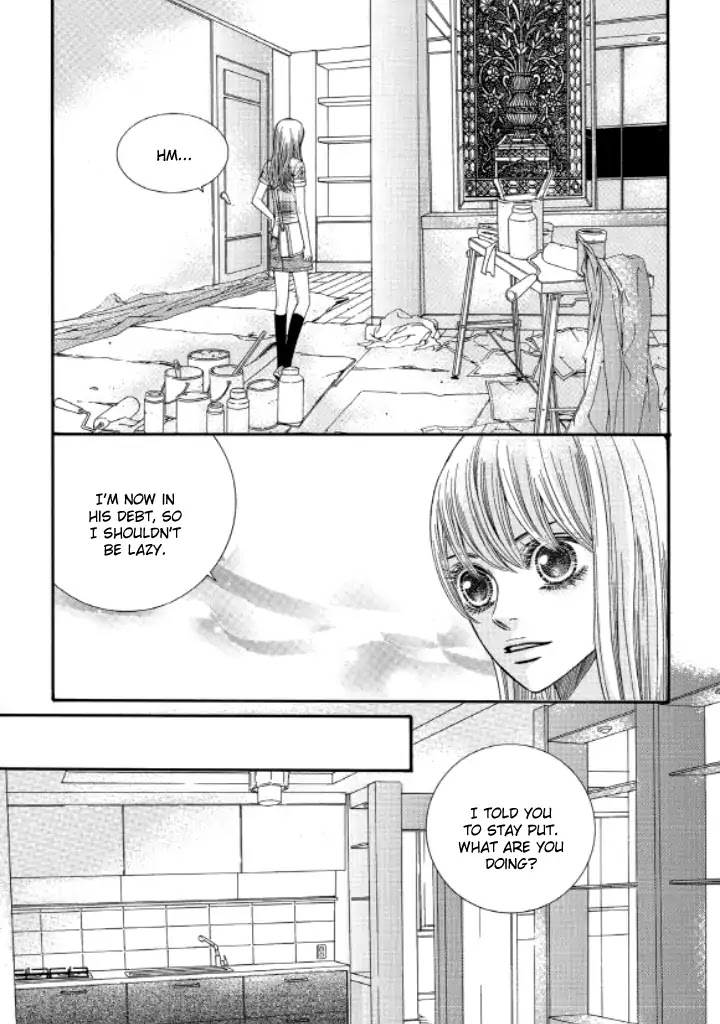 Iwangimyeon Dahong Chapter 17 page 17 - Chapter 17