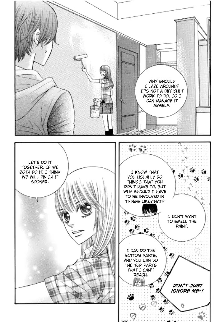 Iwangimyeon Dahong Chapter 17 page 18 - Chapter 17