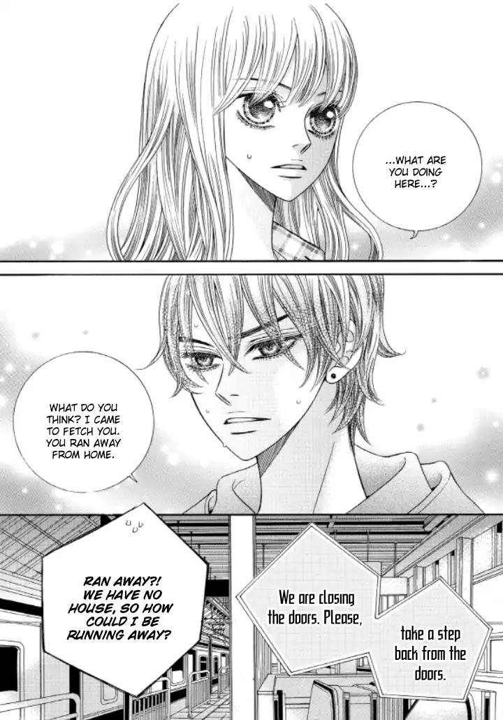 Iwangimyeon Dahong Chapter 17 page 2 - Chapter 17