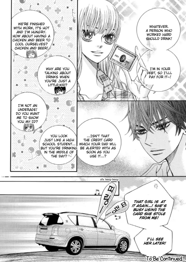Iwangimyeon Dahong Chapter 17 page 21 - Chapter 17