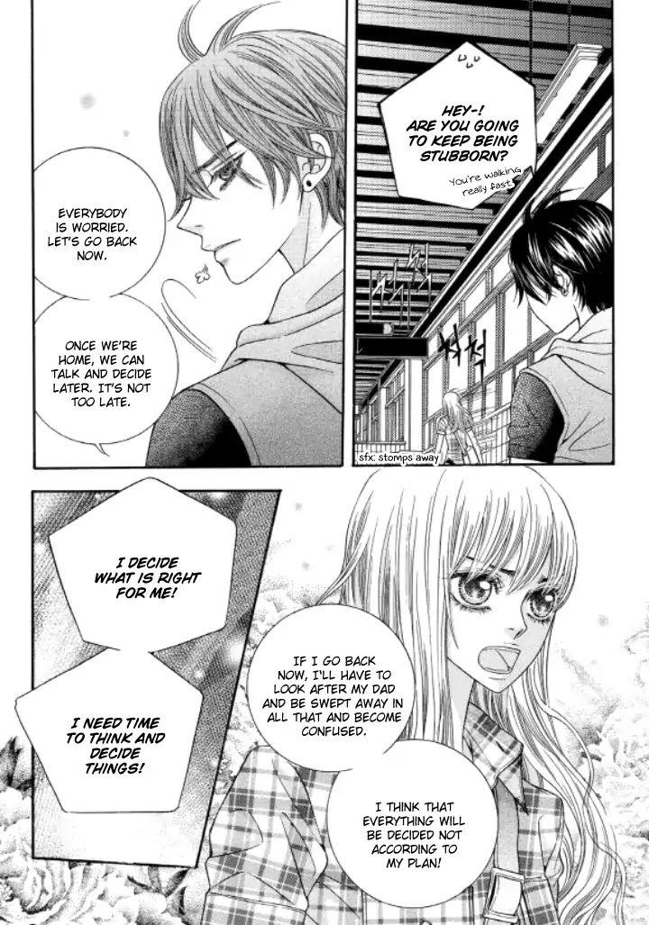 Iwangimyeon Dahong Chapter 17 page 4 - Chapter 17