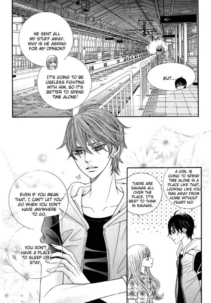 Iwangimyeon Dahong Chapter 17 page 5 - Chapter 17