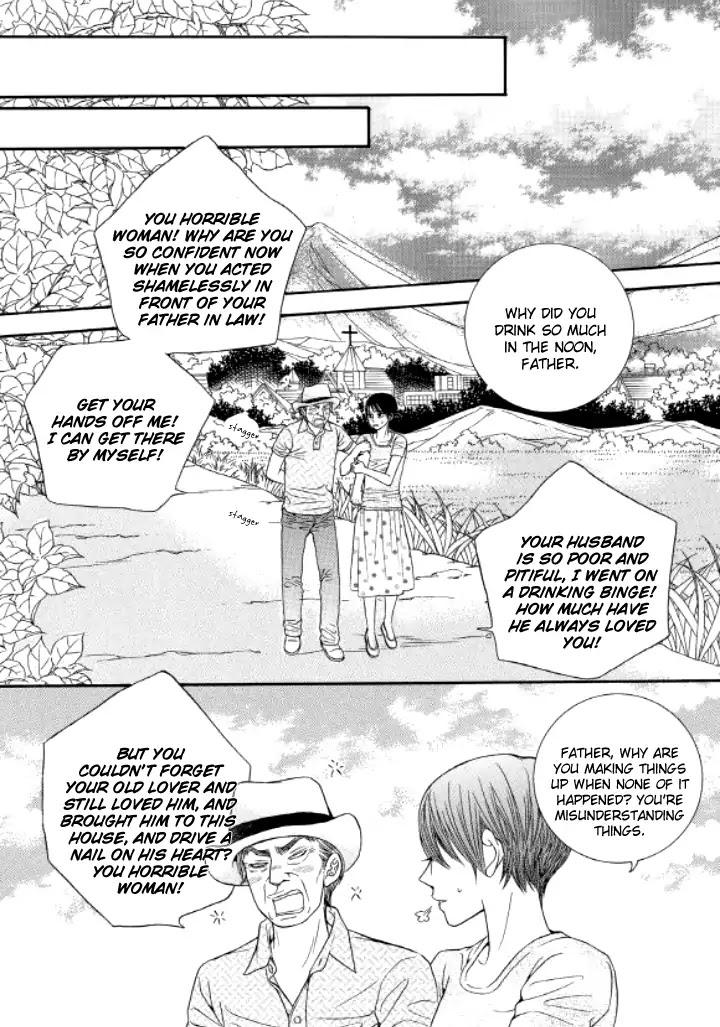 Iwangimyeon Dahong Chapter 18 page 1 - Chapter 18