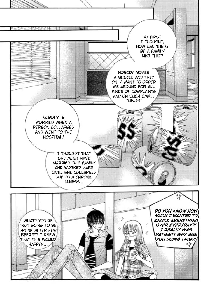 Iwangimyeon Dahong Chapter 18 page 11 - Chapter 18