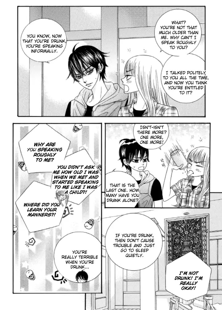 Iwangimyeon Dahong Chapter 18 page 12 - Chapter 18