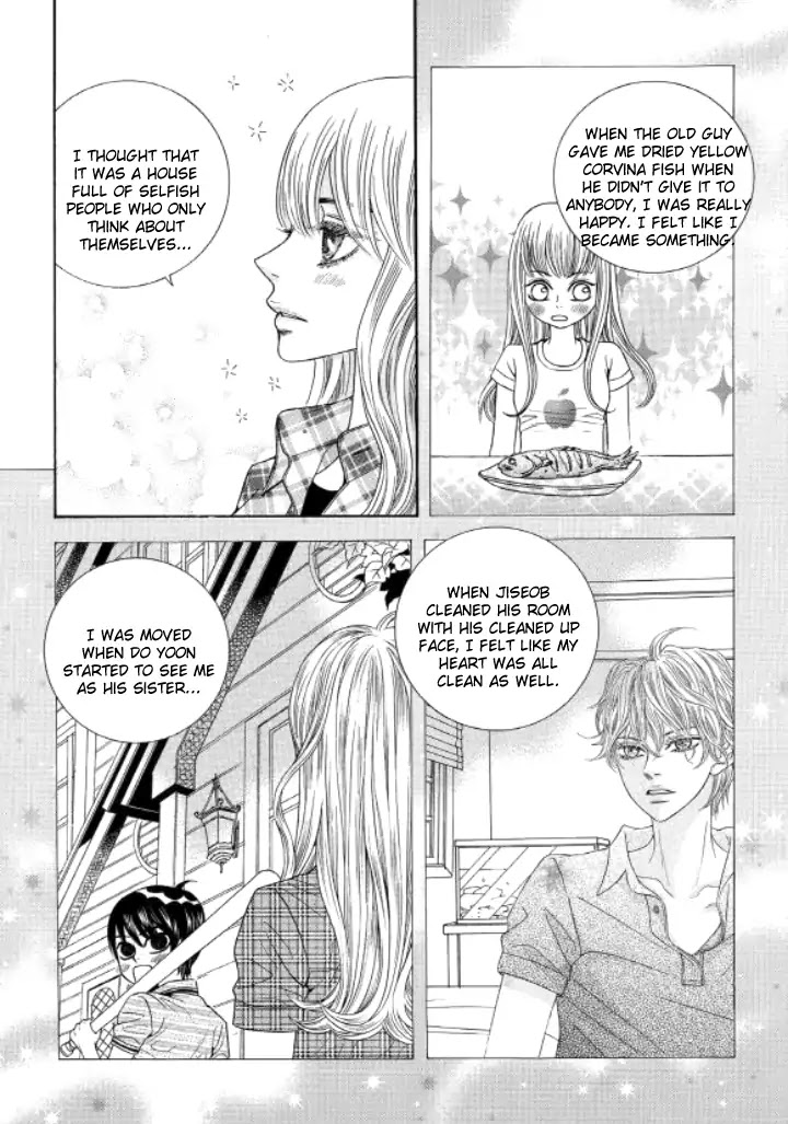 Iwangimyeon Dahong Chapter 18 page 13 - Chapter 18