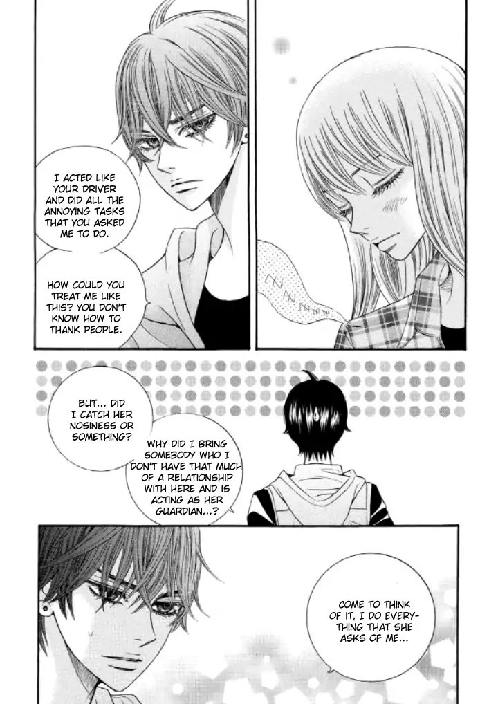 Iwangimyeon Dahong Chapter 18 page 15 - Chapter 18