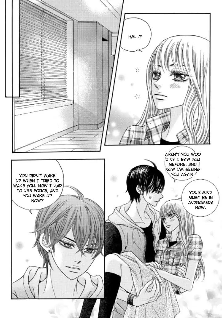 Iwangimyeon Dahong Chapter 18 page 17 - Chapter 18