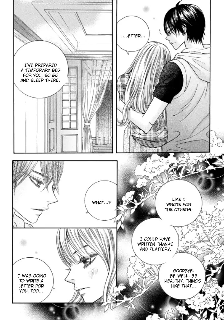 Iwangimyeon Dahong Chapter 18 page 18 - Chapter 18