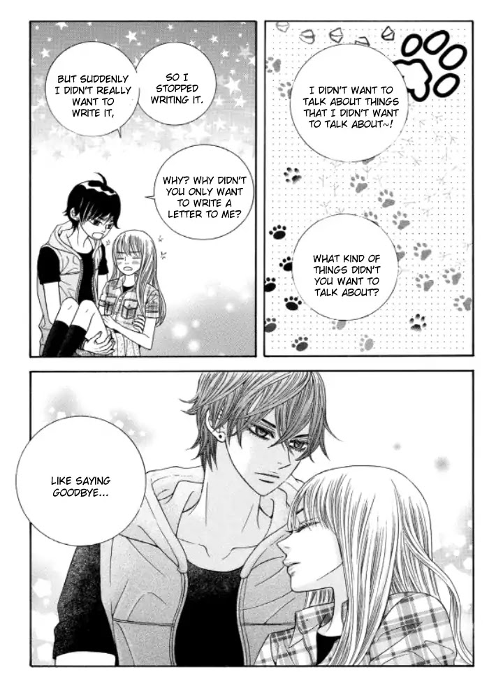 Iwangimyeon Dahong Chapter 18 page 19 - Chapter 18