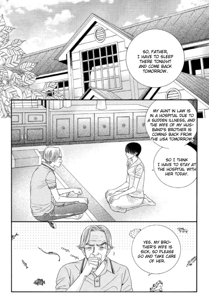 Iwangimyeon Dahong Chapter 18 page 21 - Chapter 18