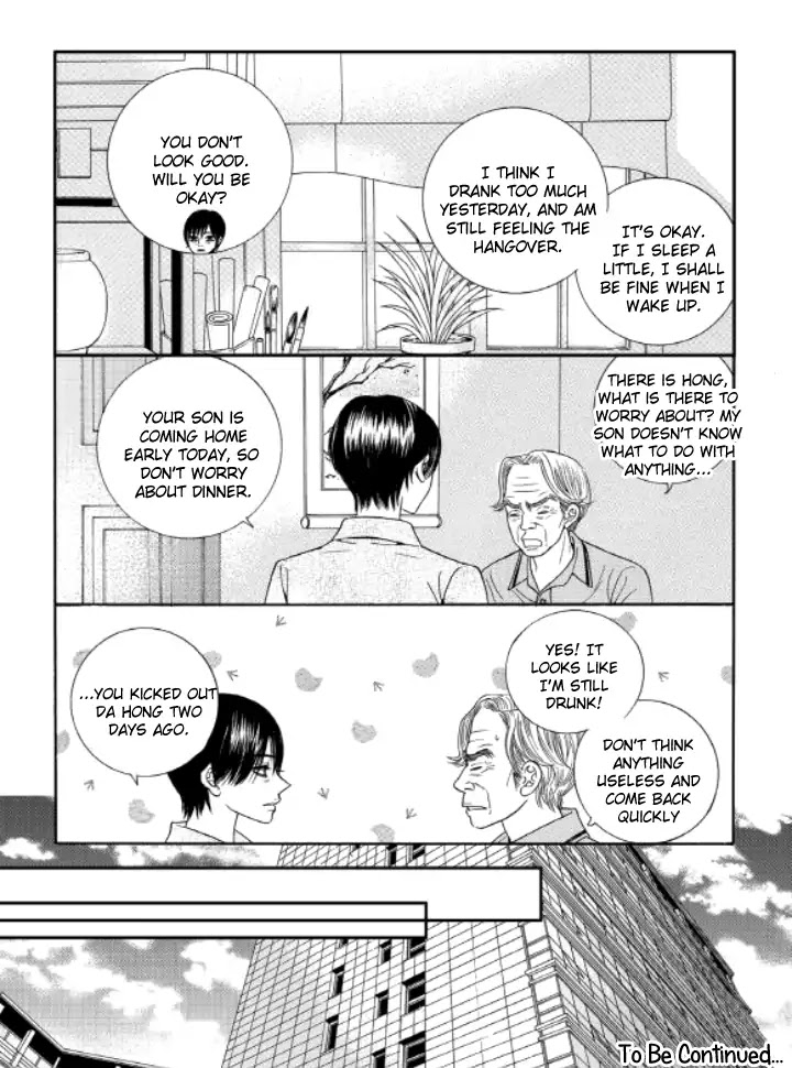 Iwangimyeon Dahong Chapter 18 page 22 - Chapter 18