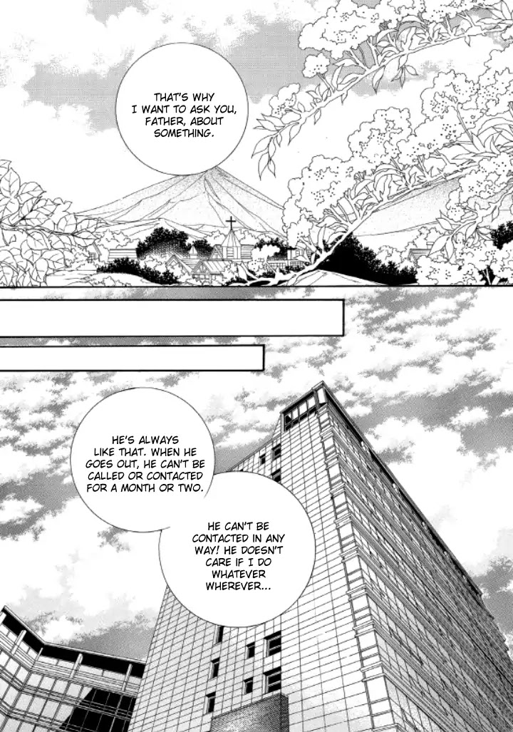 Iwangimyeon Dahong Chapter 18 page 4 - Chapter 18