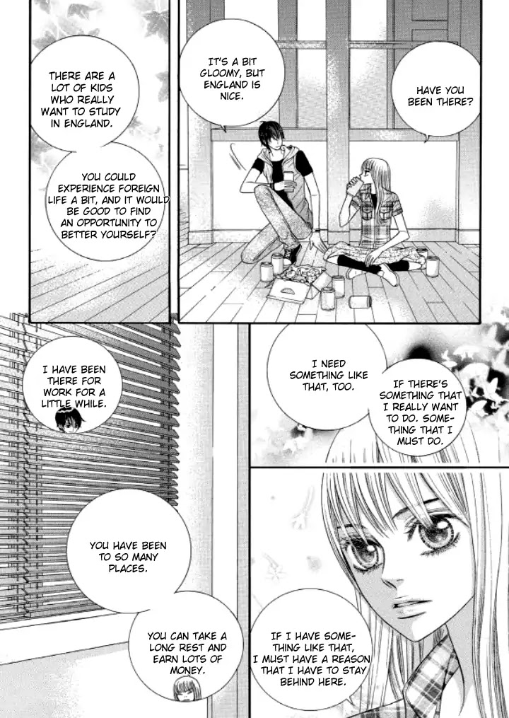 Iwangimyeon Dahong Chapter 18 page 6 - Chapter 18