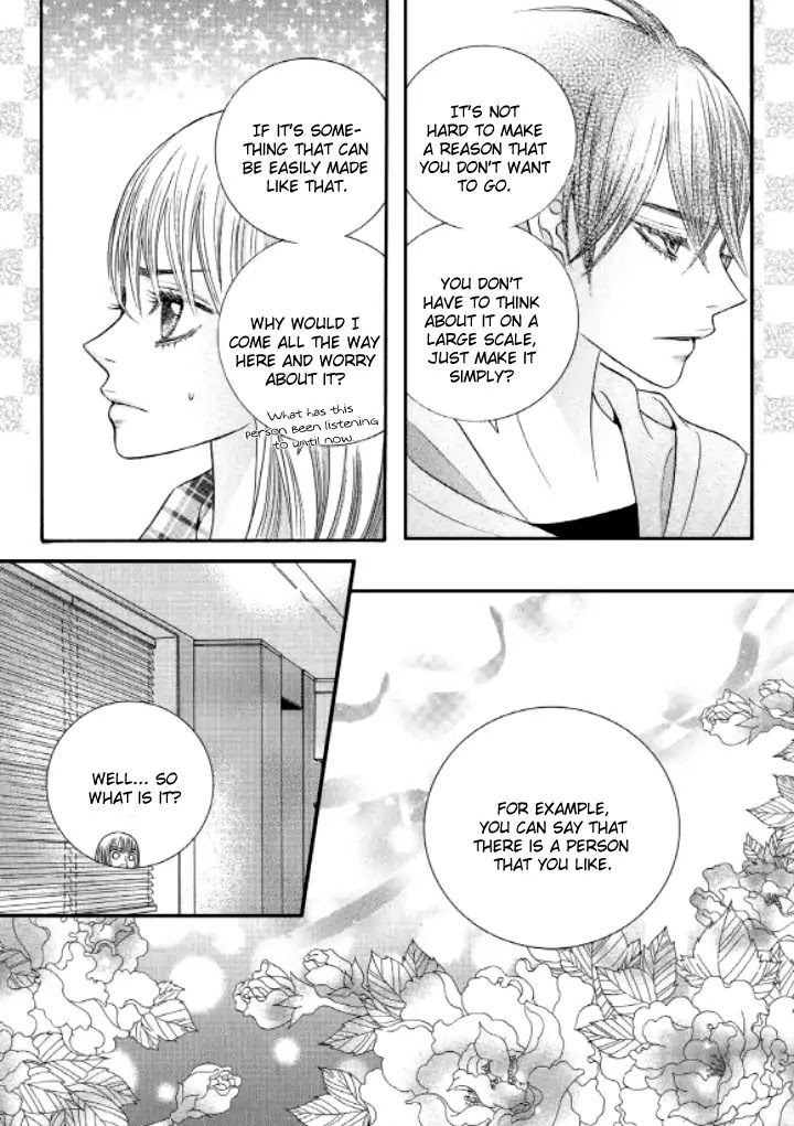 Iwangimyeon Dahong Chapter 18 page 8 - Chapter 18
