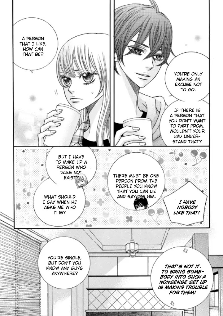 Iwangimyeon Dahong Chapter 18 page 9 - Chapter 18