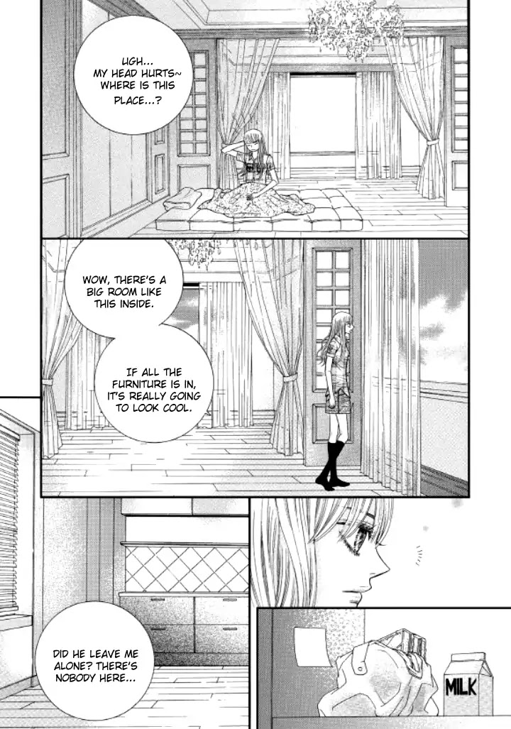 Iwangimyeon Dahong Chapter 19 page 1 - Chapter 19