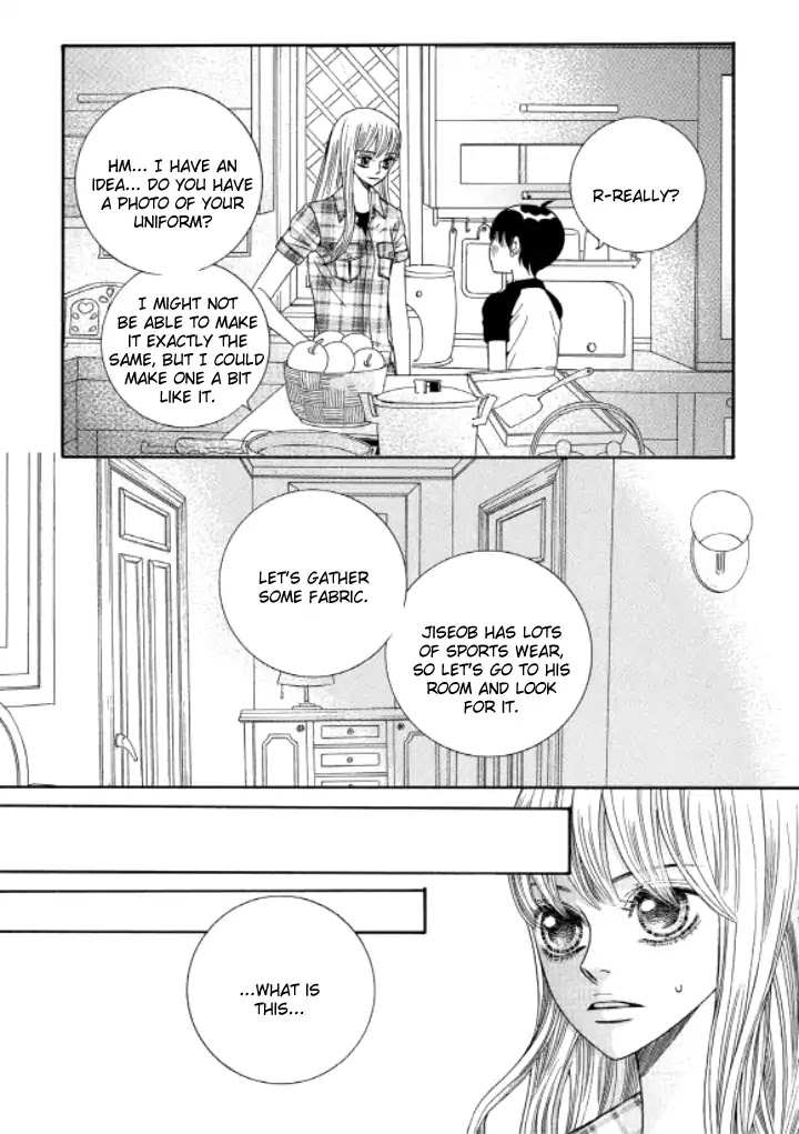 Iwangimyeon Dahong Chapter 19 page 13 - Chapter 19