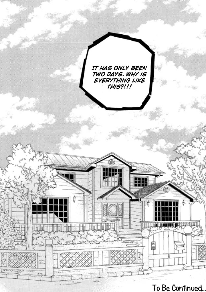 Iwangimyeon Dahong Chapter 19 page 15 - Chapter 19