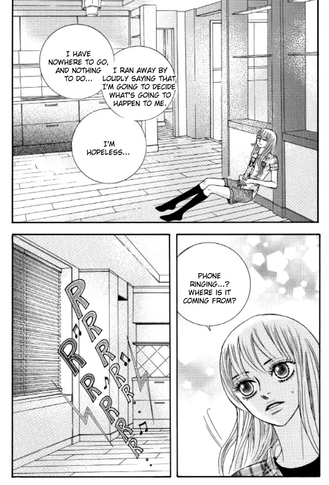 Iwangimyeon Dahong Chapter 19 page 3 - Chapter 19