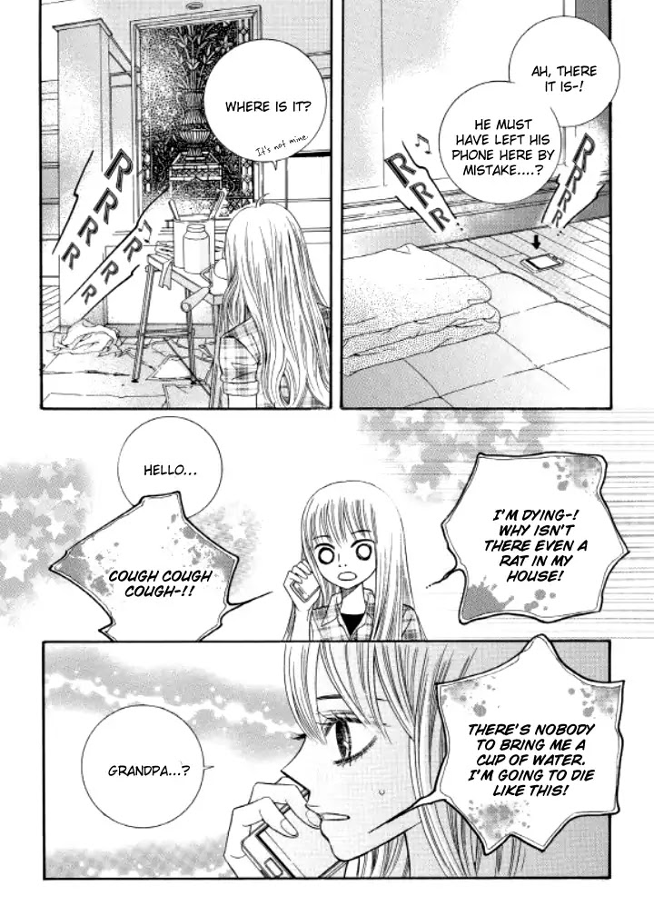 Iwangimyeon Dahong Chapter 19 page 4 - Chapter 19