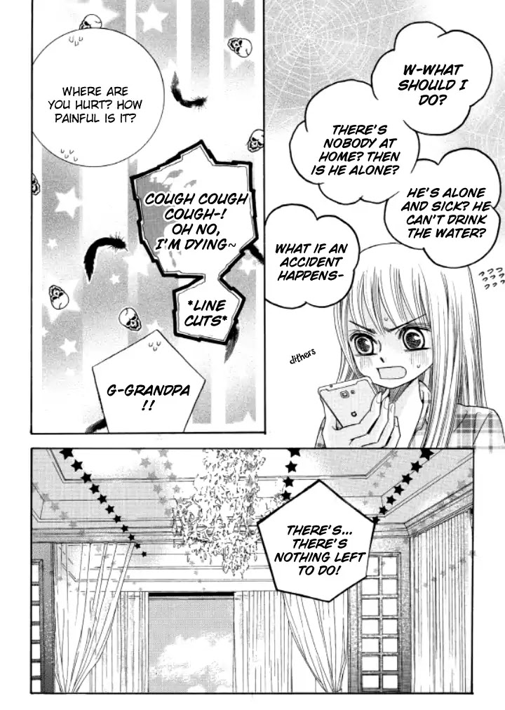 Iwangimyeon Dahong Chapter 19 page 5 - Chapter 19