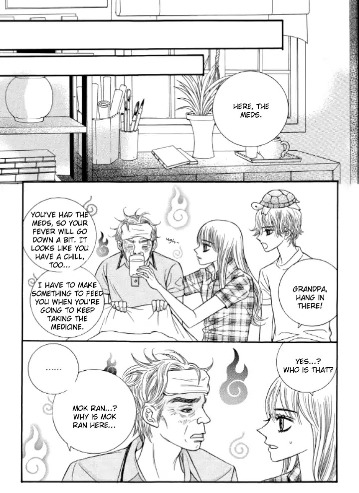 Iwangimyeon Dahong Chapter 19 page 9 - Chapter 19