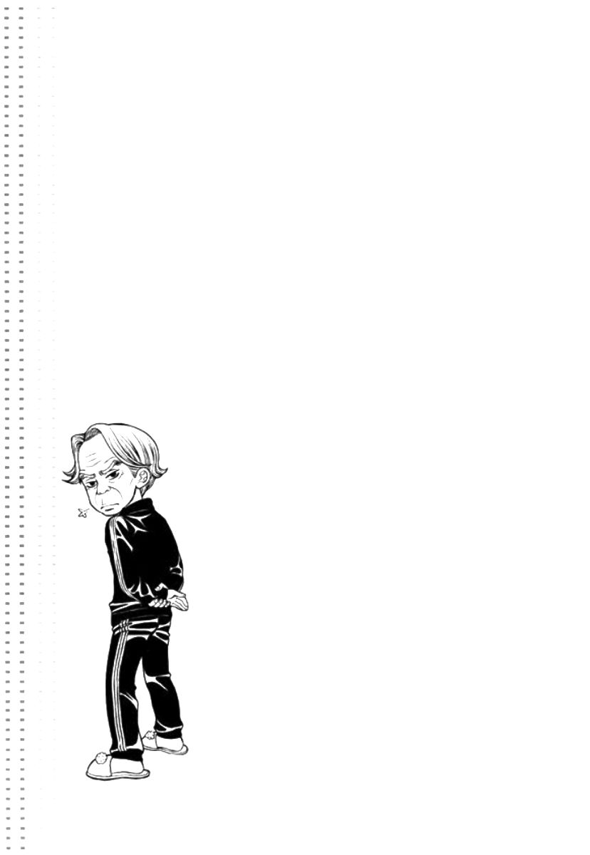 Iwangimyeon Dahong Chapter 2 page 1 - Chapter 2