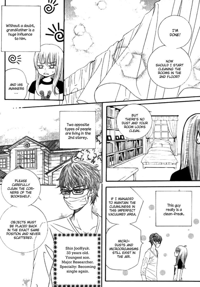 Iwangimyeon Dahong Chapter 2 page 12 - Chapter 2