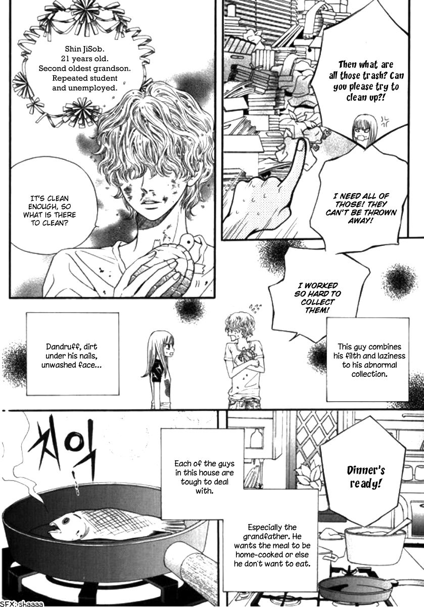 Iwangimyeon Dahong Chapter 2 page 14 - Chapter 2