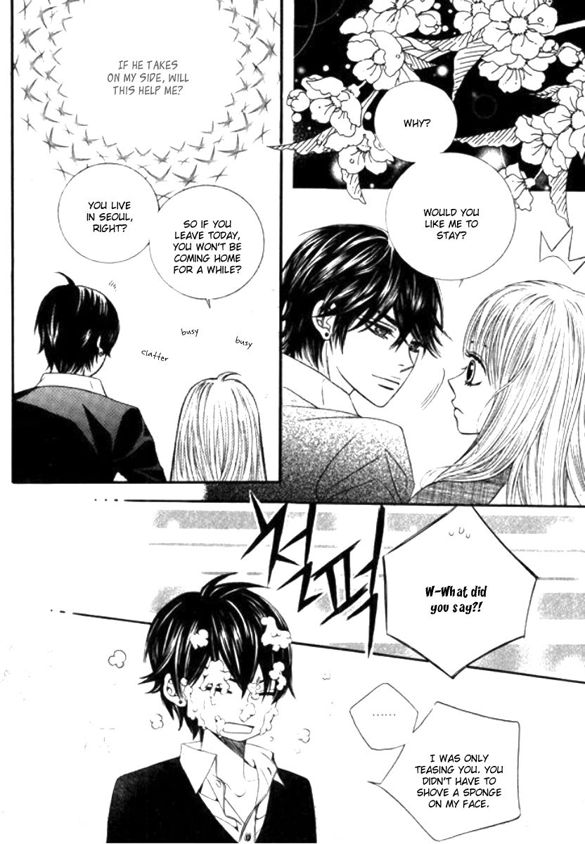 Iwangimyeon Dahong Chapter 2 page 18 - Chapter 2