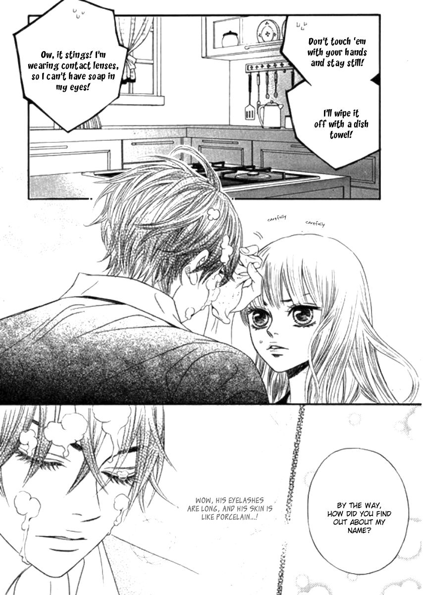 Iwangimyeon Dahong Chapter 2 page 19 - Chapter 2
